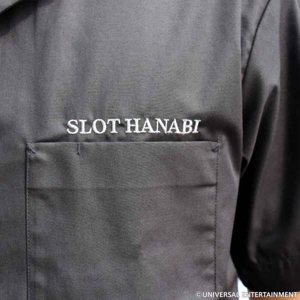 【オープンカラーシャツ】ハナビ