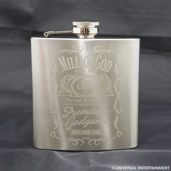 【スキットル】MILLION GOD