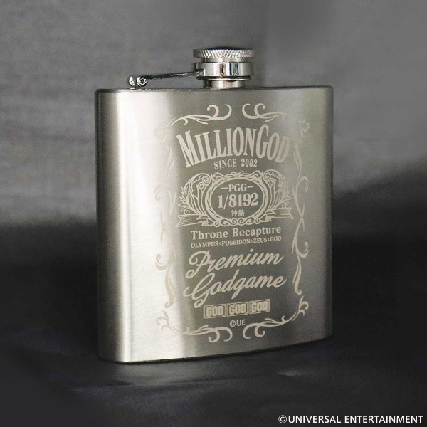 【スキットル】MILLION GOD