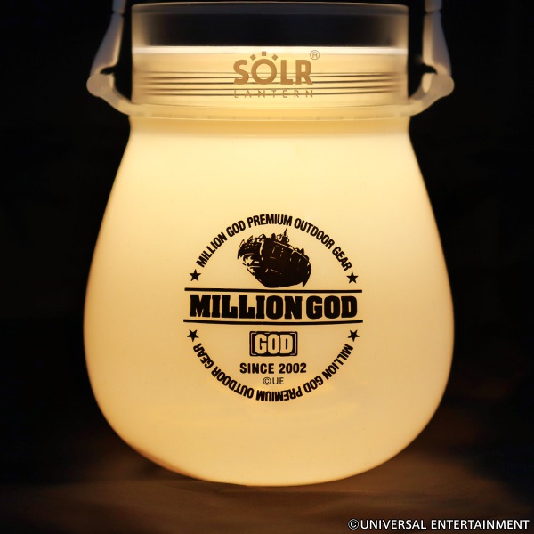 【ソーラーランタン】MILLION GOD-OUTDOOR