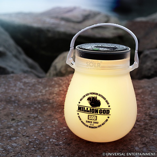 【ソーラーランタン】MILLION GOD-OUTDOOR