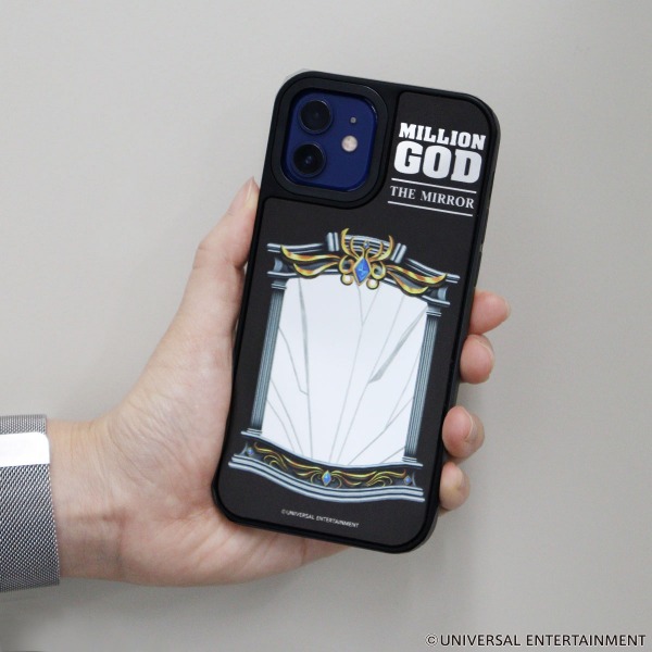 【iPhoneケース】ミリオンゴッド-神々の凱旋--鏡演出