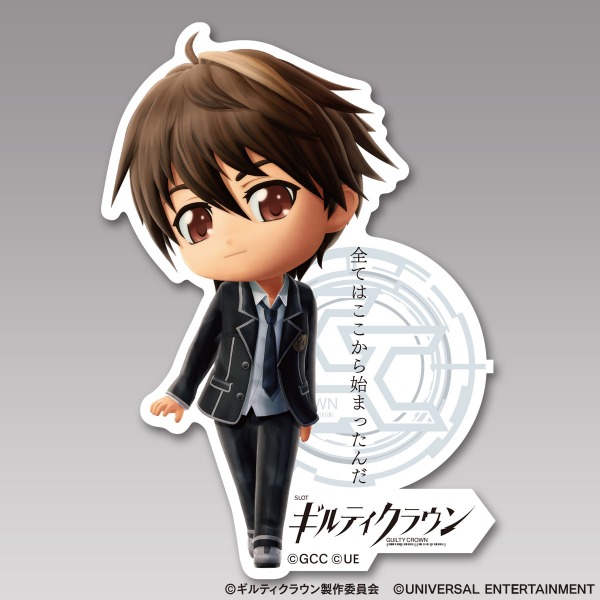 【ステッカー】SLOTギルティクラウン-4枚セット