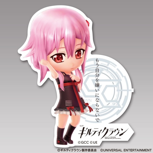 【ステッカー】SLOTギルティクラウン-4枚セット