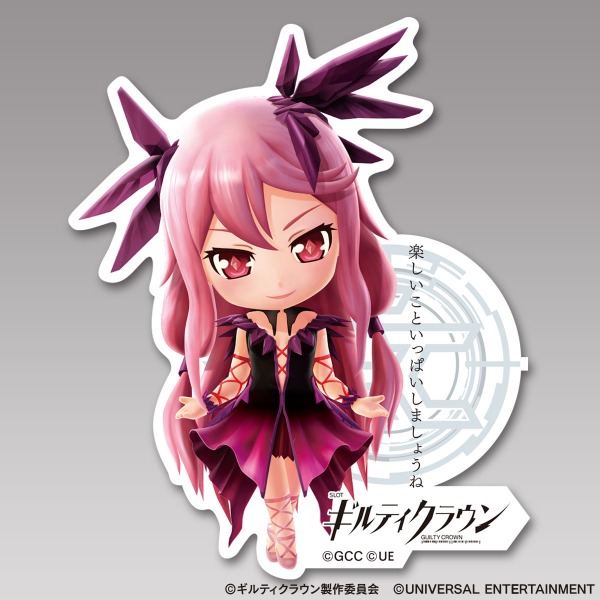 【ステッカー】SLOTギルティクラウン-4枚セット