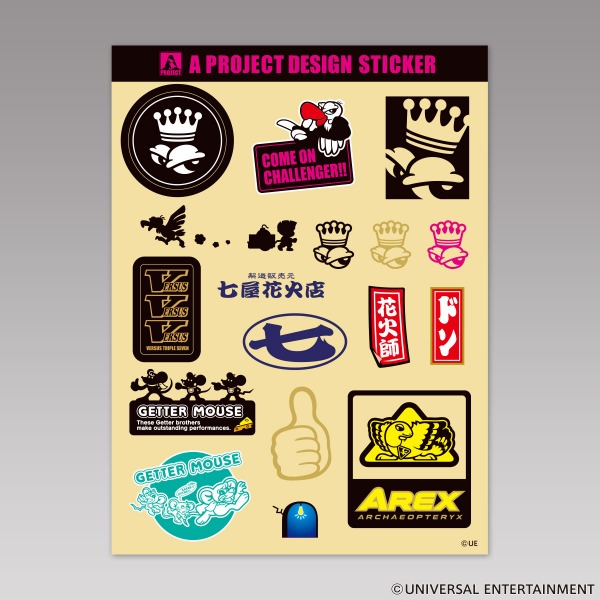 【ステッカー】A PROJECT