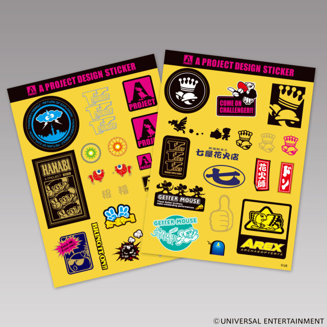 ステッカー】A PROJECT-レトロver. | UNI-MARKET