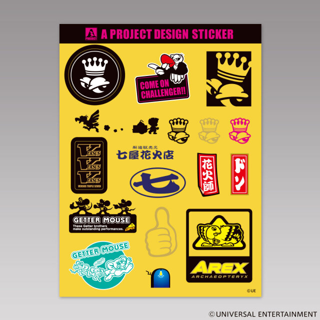 ステッカー】A PROJECT-レトロver. | UNI-MARKET