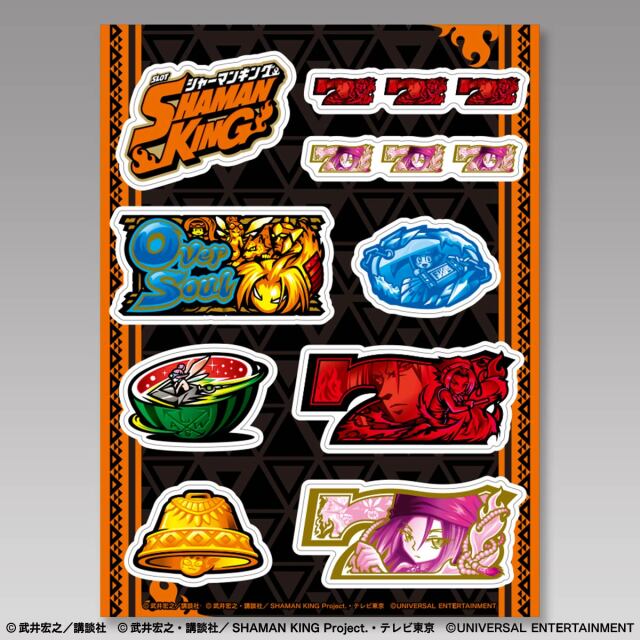 ステッカー】スマスロ シャーマンキング | UNI-MARKET