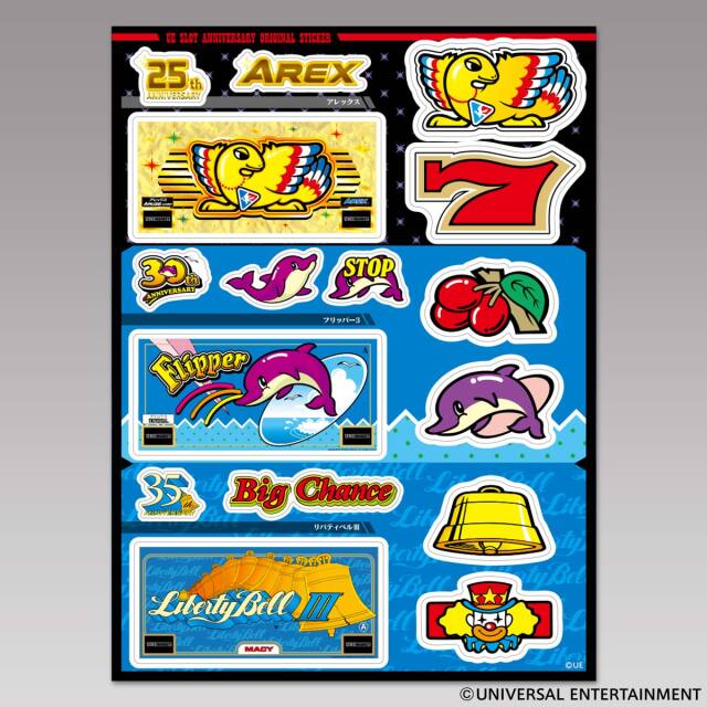 【ステッカー】歴代機種Anniversaryコレクション（2026）