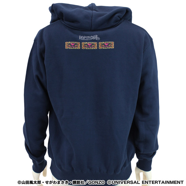 パーカー】SLOTバジリスク～甲賀忍法帖～絆2-月下閃滅 | UNI-MARKET