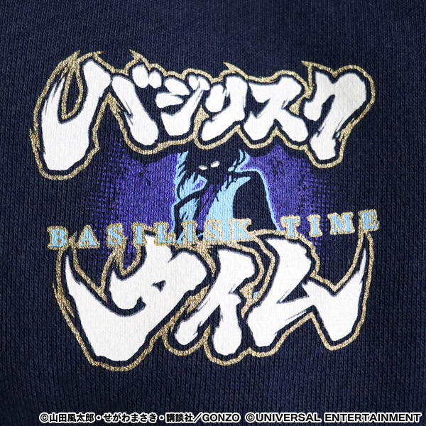 パーカー】SLOTバジリスク～甲賀忍法帖～絆2-月下閃滅 | UNI-MARKET