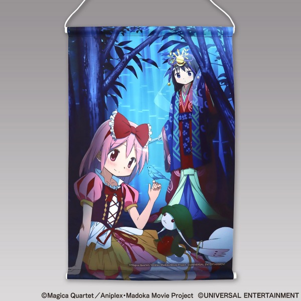 【タペストリー】SLOT劇場版 魔法少女まどか☆マギカ[前編]始まりの物語／[後編]永遠の物語-童話ver.