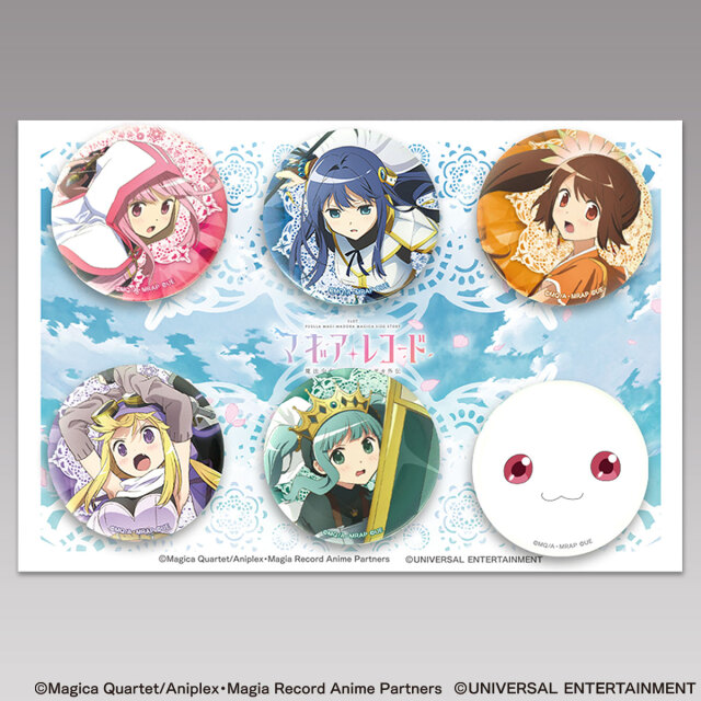 【缶バッジ】スマスロ マギアレコード 魔法少女まどか☆マギカ外伝