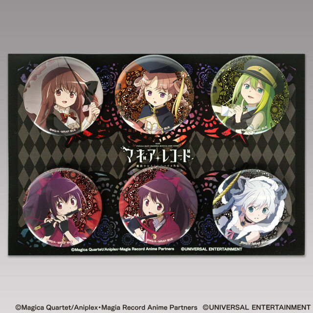 【缶バッジ】スマスロ マギアレコード 魔法少女まどか☆マギカ外伝