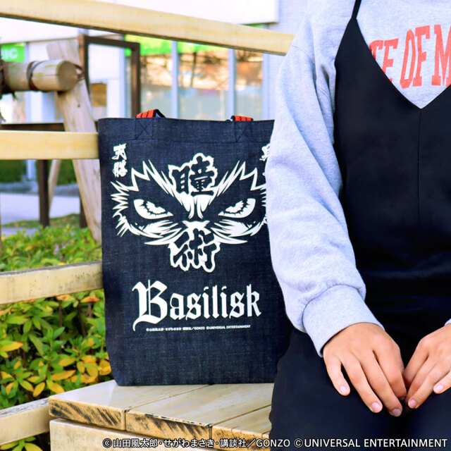 トートバッグ】バジリスク～甲賀忍法帖～ | UNI-MARKET