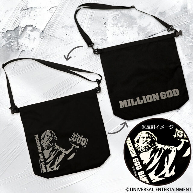 【2wayトートバッグ】MILLION GOD