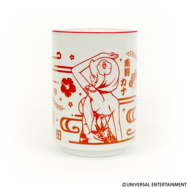 【湯呑み】沖ドキ！-紅型柄