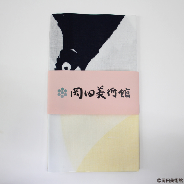 手ぬぐい