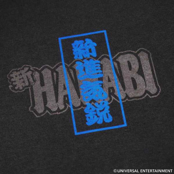 【Tシャツ】新ハナビ-3連ドン