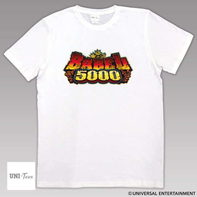 【Tシャツ】Pバベル5000
