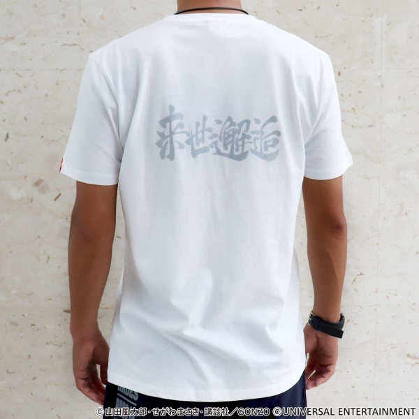 Tシャツ】 バジリスク～甲賀忍法帖～祝言 | UNI-MARKET