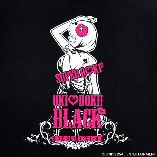 【Tシャツ】沖ドキ！BLACK