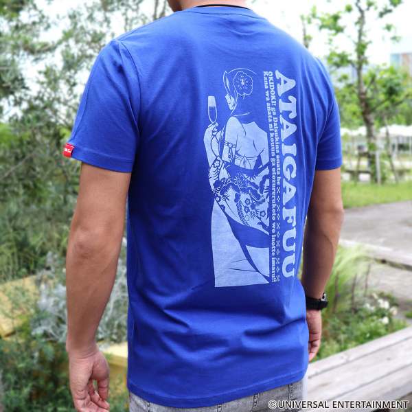 Tシャツ】沖ドキ！2-あたいがふー | UNI-MARKET