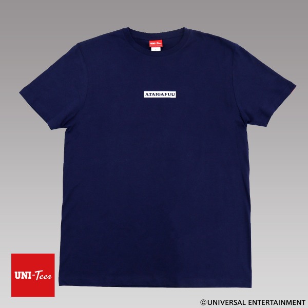 【福袋】UNI-MARKET chance bag 2022