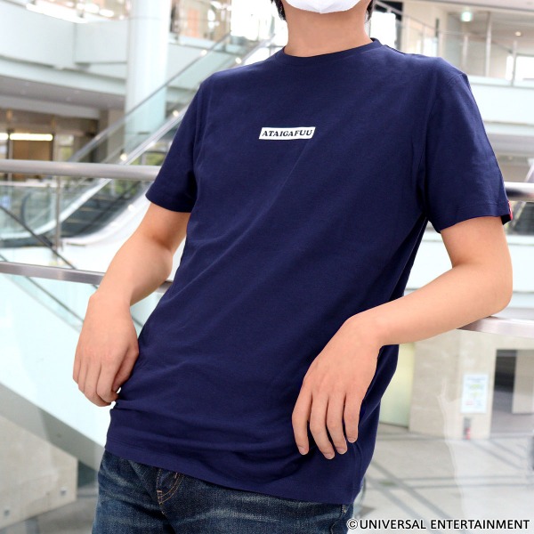 【福袋】UNI-MARKET chance bag 2022