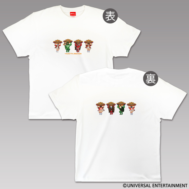 【Tシャツ】スマスロ やじきた道中記参る！