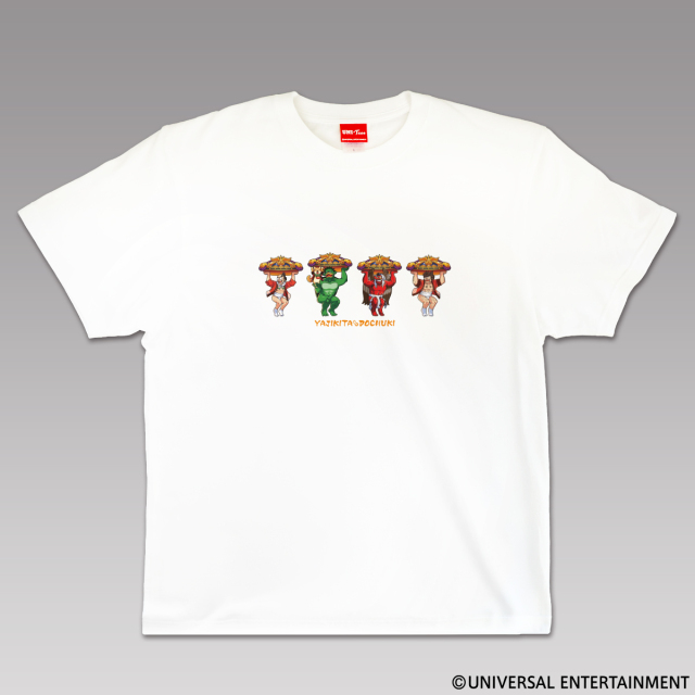 【Tシャツ】スマスロ やじきた道中記参る！
