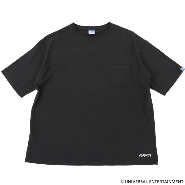 Tシャツ】アナターのオット!?はーです | UNI-MARKET