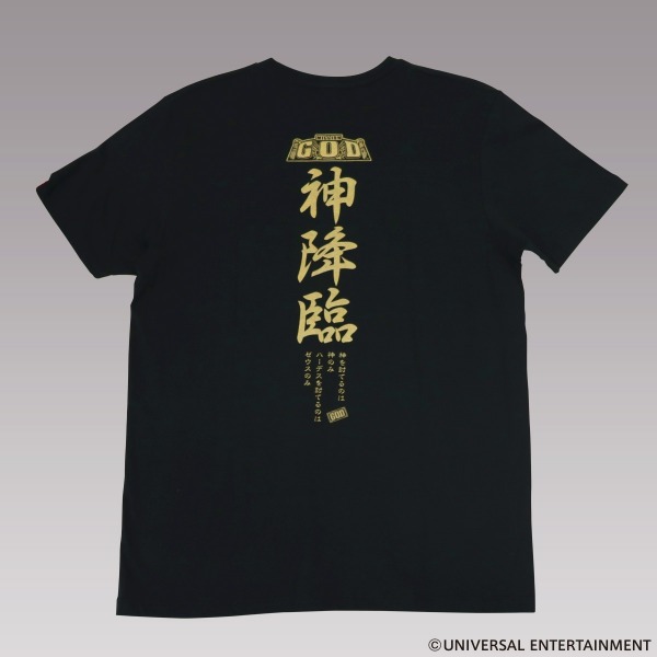 Tシャツ】MILLION GOD-神降臨（復刻） | UNI-MARKET