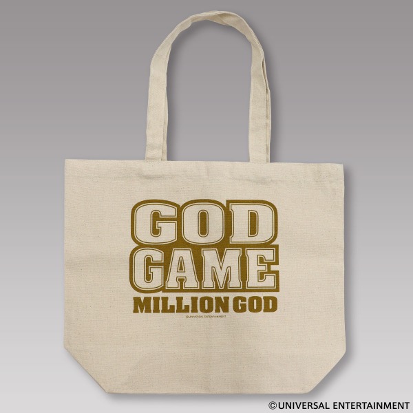 【福袋】UNI-MARKET chance bag 2022