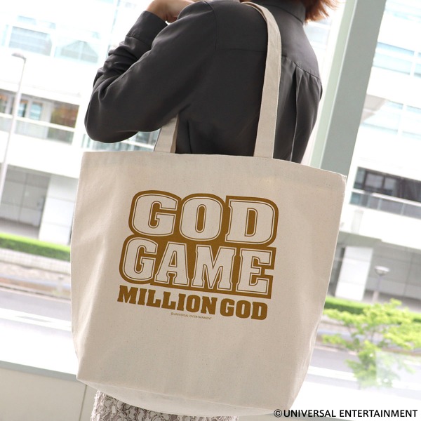【福袋】UNI-MARKET chance bag 2022