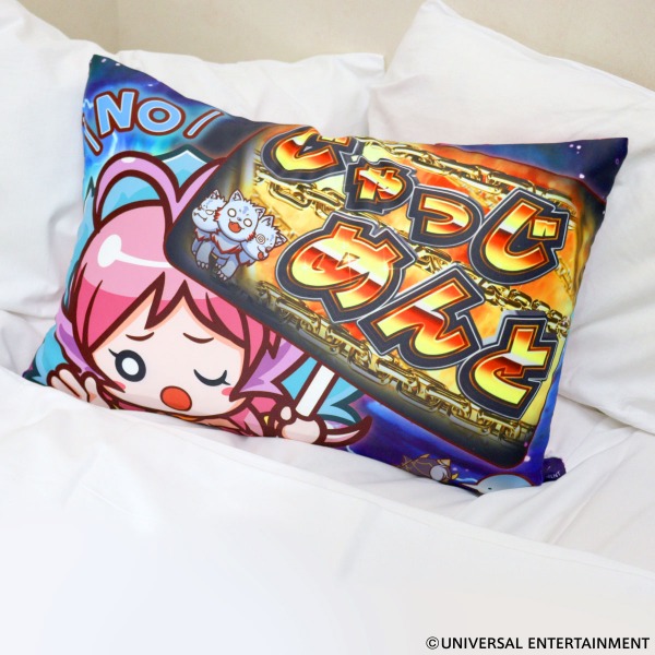 【枕カバー】じゃっじめんとまくら