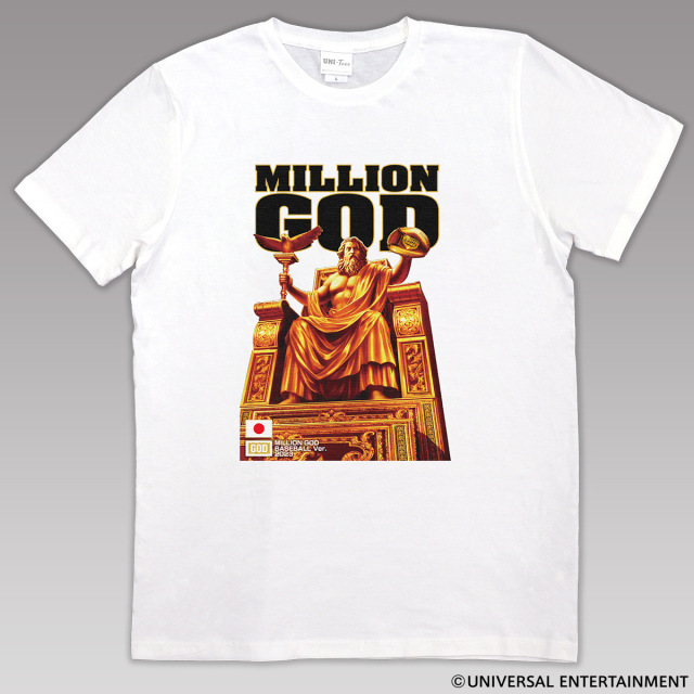 【Tシャツ】GOD&HADES-2023 special edition ～王座奪還～