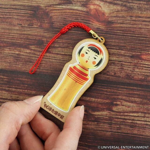 【木製キーホルダー】Pやじきた道中記-こけし