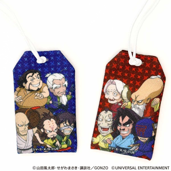 【和風ストラップ】バジリスク～甲賀忍法帖～2種セット