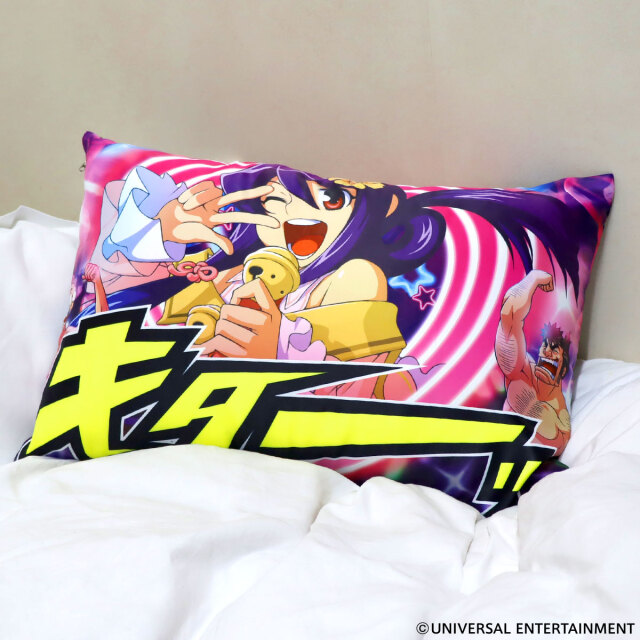 枕カバー】やじきた道中記 | UNI-MARKET