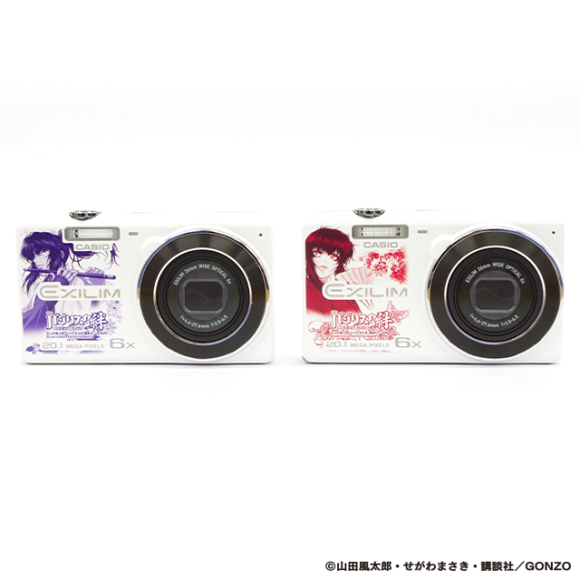 バジリスク デジカメ 弦之介モデル デジタルカメラ】バジリスク-弦之介-(15台限定)|UNI-MARKET