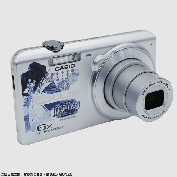 バジリスク デジカメ 弦之介モデル 【公式通販】