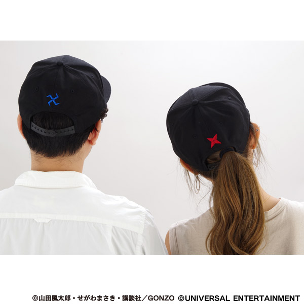 キャップ】バジリスク～甲賀忍法帖～絆-甲賀｜UNI-MARKET