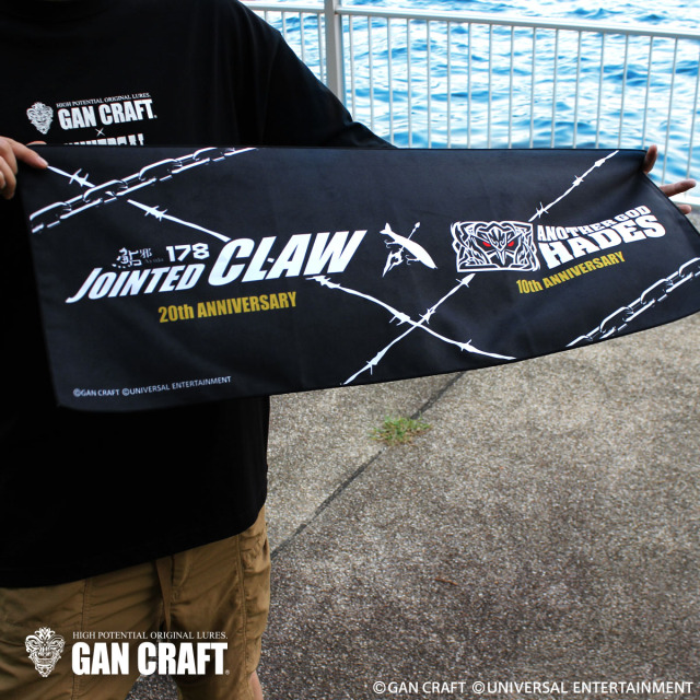 GAN CRAFT×UNIVERSAL ENTERTAINMENT【フェイスタオル】JOINTED CLAW178×ANOTHER GOD HADES