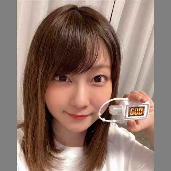 ひらやまん
