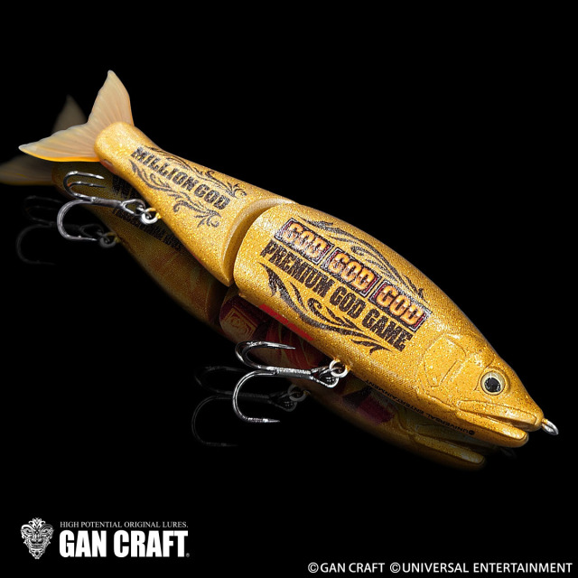GAN CRAFT×UNIVERSAL ENTERTAINMENT【JOINTED CLAW 178】MILLION GOD黄金MODEL