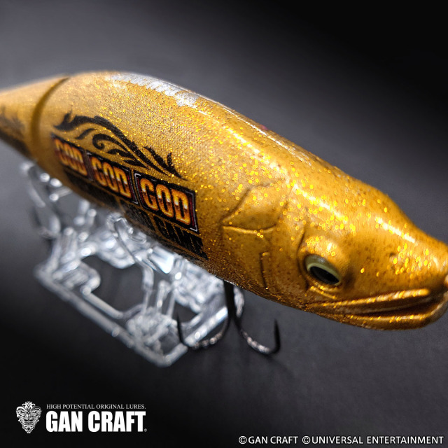 GAN CRAFT×UNIVERSAL ENTERTAINMENT【JOINTED CLAW 178】MILLION GOD黄金MODEL