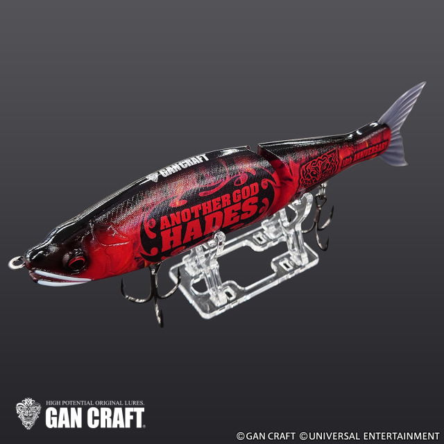 GAN CRAFT×UNIVERSAL ENTERTAINMENT【JOINTED CLAW 178】ANOTHER GOD HADES真紅MODEL