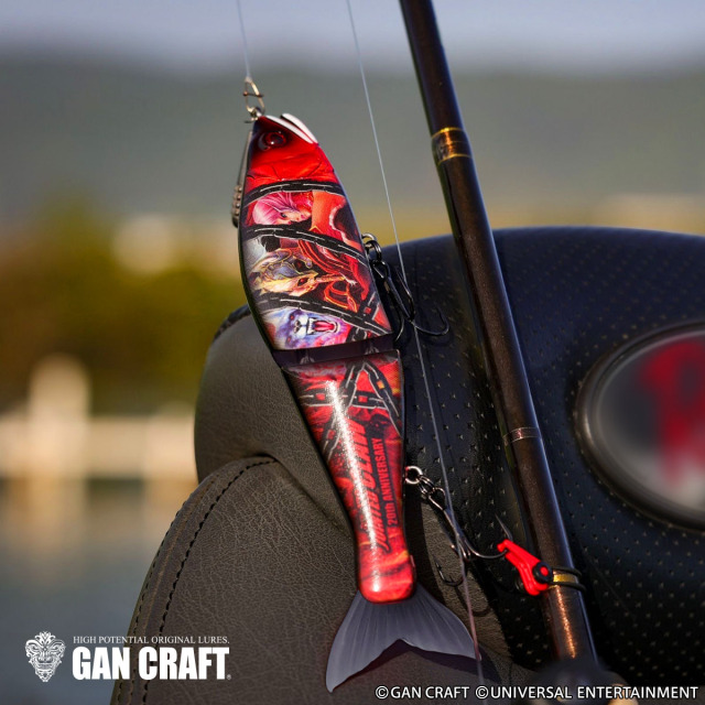 GAN CRAFT×UNIVERSAL ENTERTAINMENT【JOINTED CLAW 178】ANOTHER GOD HADES真紅MODEL